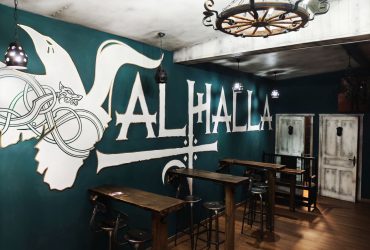 Valhalla Coruña